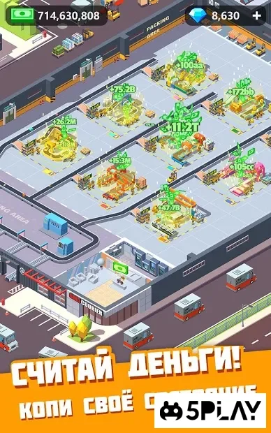 Idle Courier Tycoon - 3D Business Manager screenshot