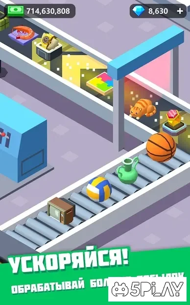 Idle Courier Tycoon - 3D Business Manager screenshot