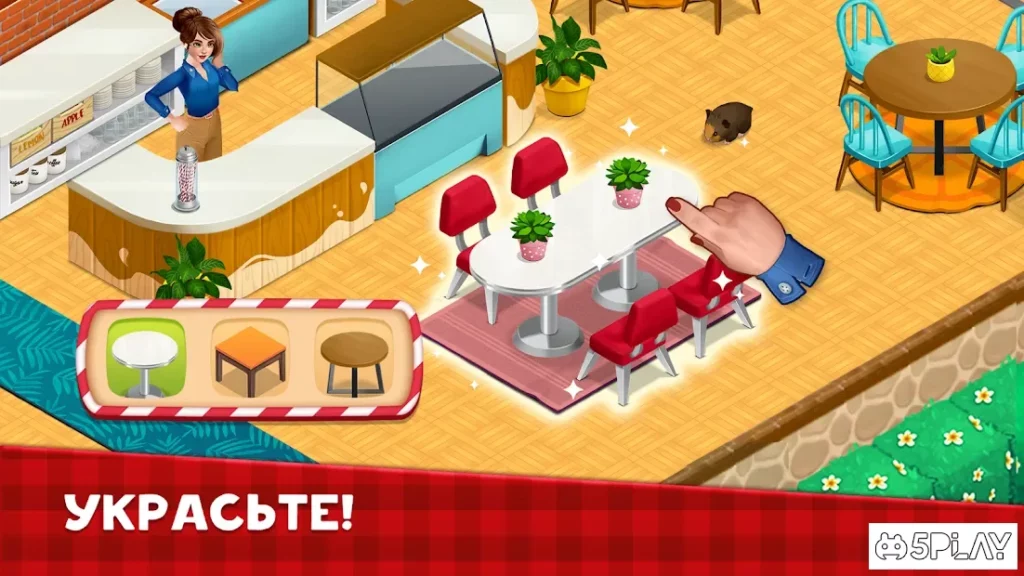 Fancy кафе - Украшение и Ресторан игры screenshot