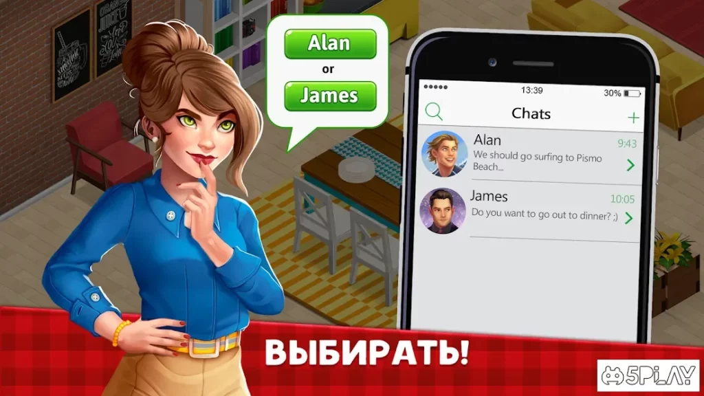 Fancy кафе - Украшение и Ресторан игры screenshot