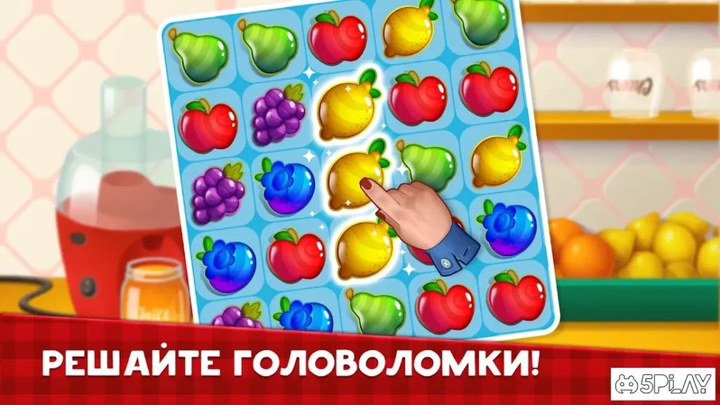 Fancy кафе - Украшение и Ресторан игры screenshot