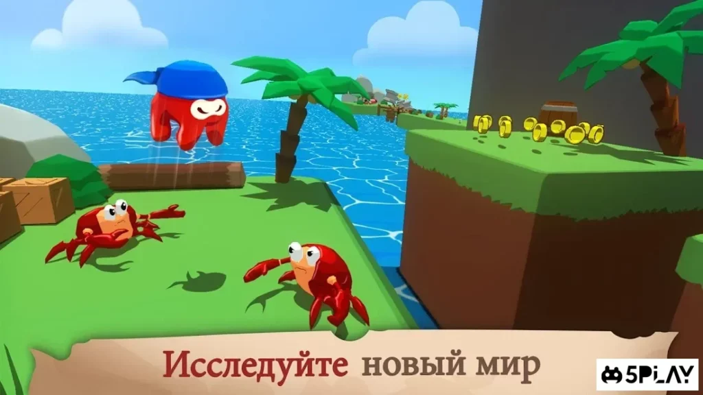 Kraken Land : Приключения Платформера screenshot