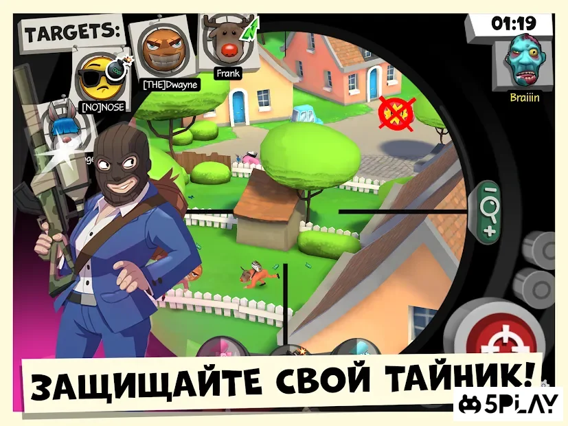 Snipers vs Thieves: Classic! screenshot