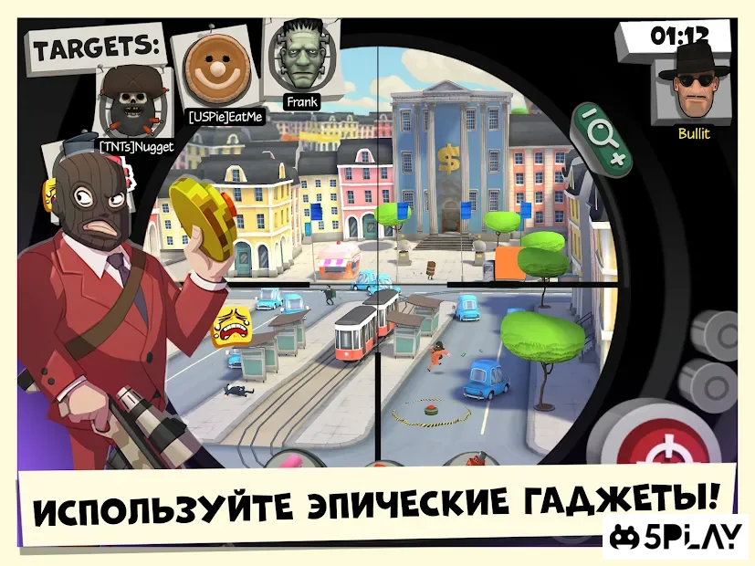 Snipers vs Thieves: Classic! screenshot