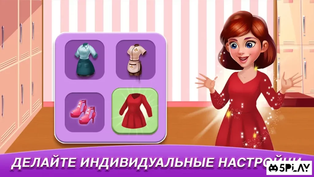 Мир кулинарии:готовь,подавай,создавай свой курорт! screenshot