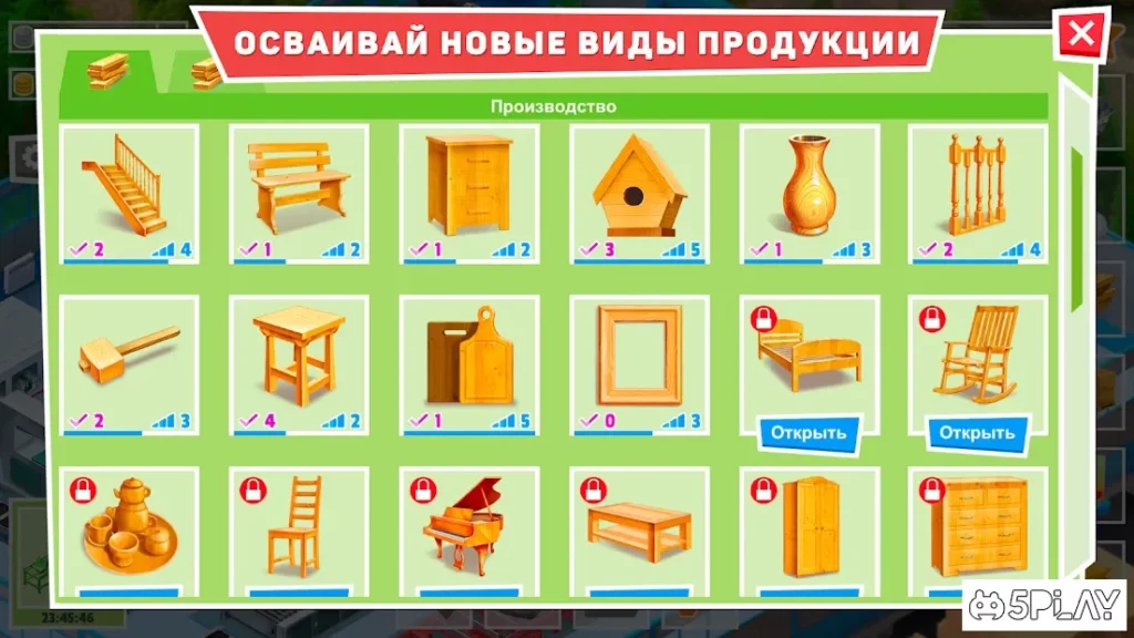 Timber Tycoon - стратегия управления фабрикой screenshot