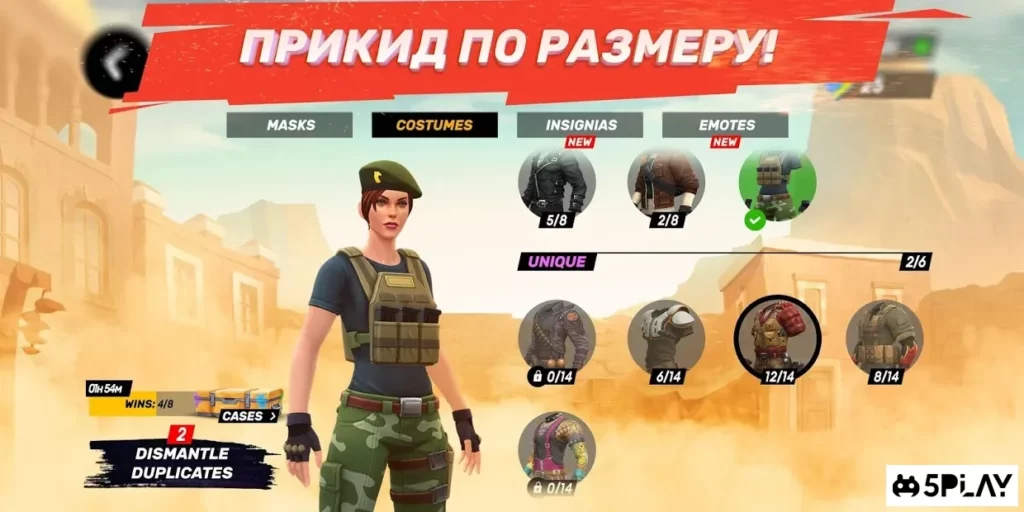 Gods of Boom - Онлайн PvP screenshot