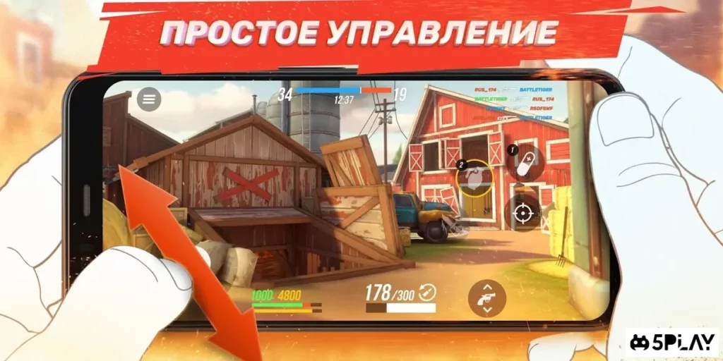 Gods of Boom - Онлайн PvP screenshot