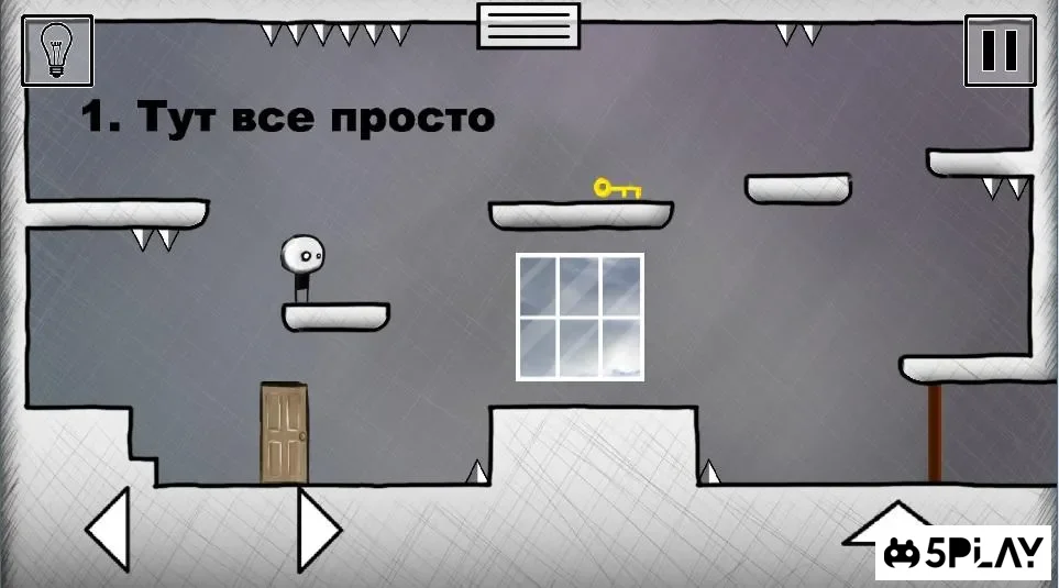 That level again 2 screenshot
