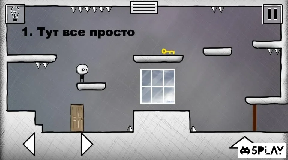 That level again 2 screenshot
