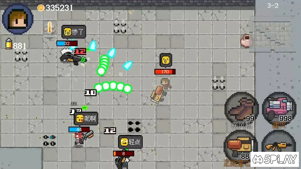 Pixel Warrior screenshot