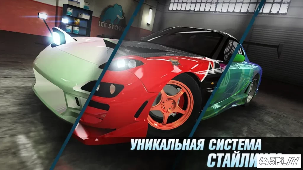 Drag Battle Racing: крутая игра в гонки на машинах screenshot