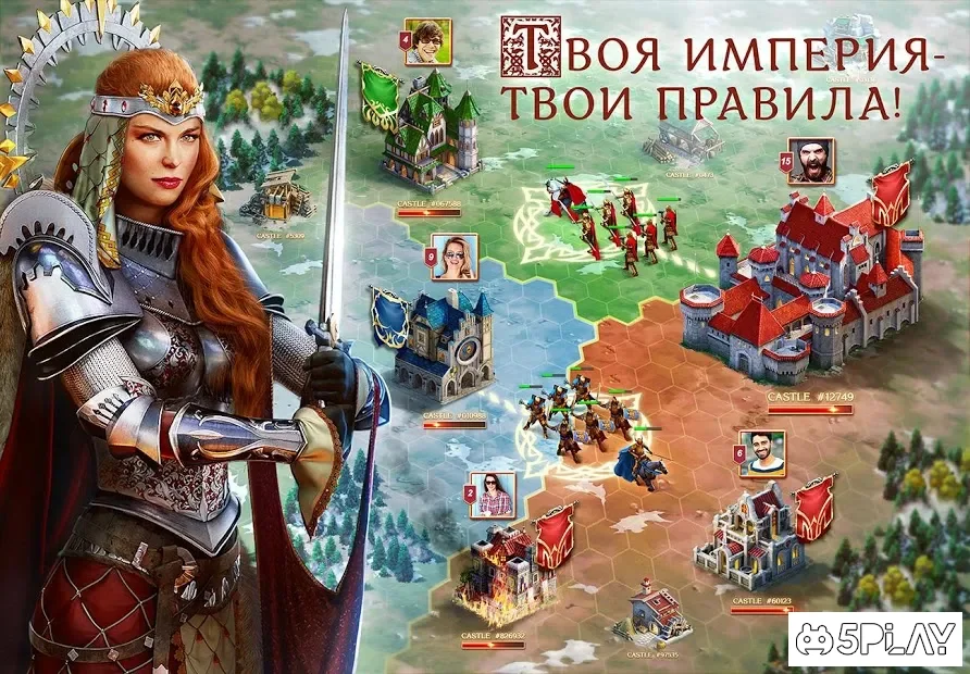 Throne: Kingdom at War screenshot