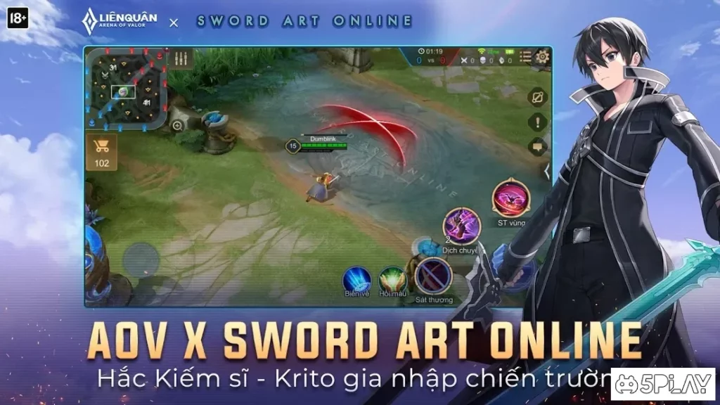 Garena Liên Quân Mobile screenshot