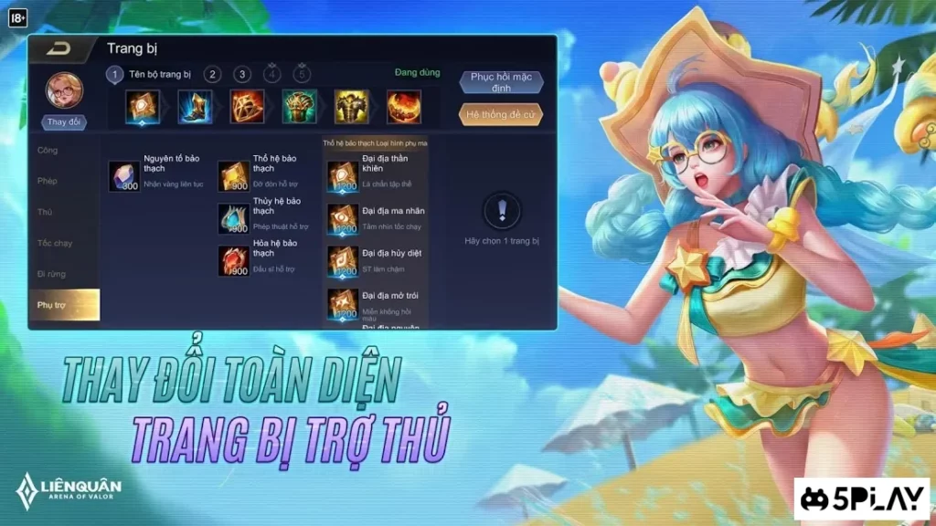 Garena Liên Quân Mobile screenshot