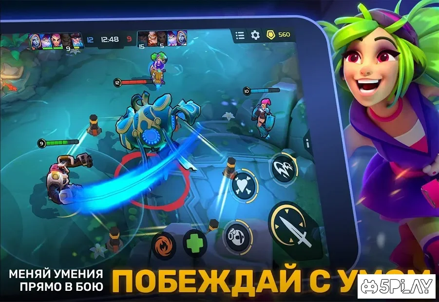 Planet of Heroes - MOBA 5v5 screenshot