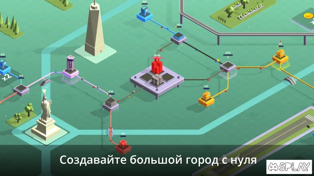 Package Inc. screenshot