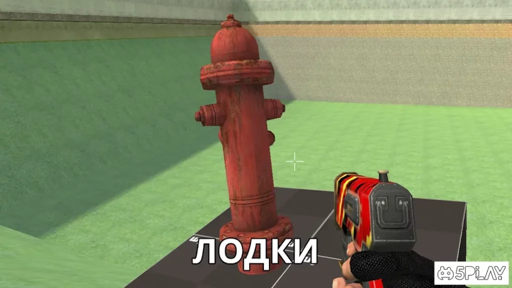 RSandbox - sandbox, TTT, Murder, Bhop, Zombie Mode screenshot