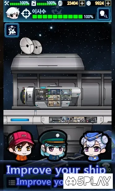 Space Crew screenshot