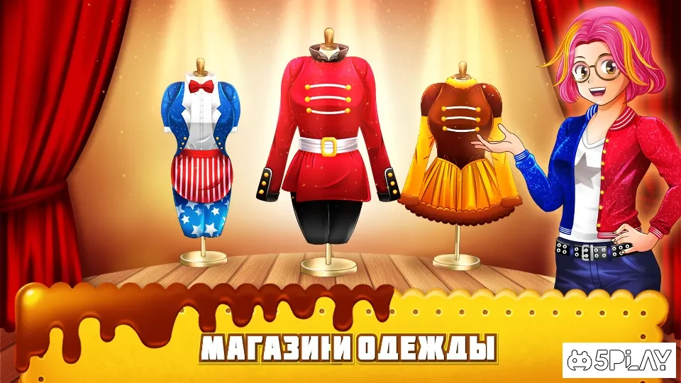 Переполох в кафе: гастрономический ресторан screenshot