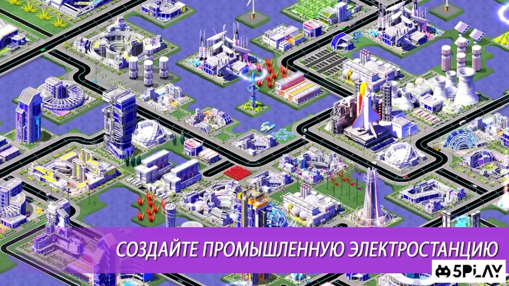 Designer City: Космос Издание screenshot