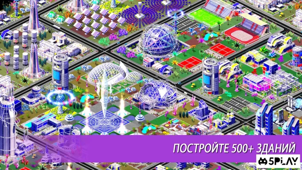 Designer City: Космос Издание screenshot