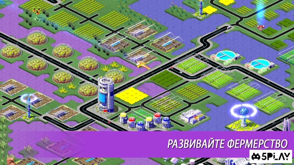 Designer City: Космос Издание screenshot