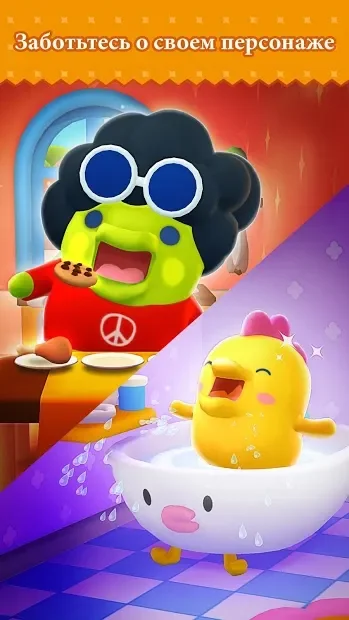 My Tamagotchi Forever screenshot