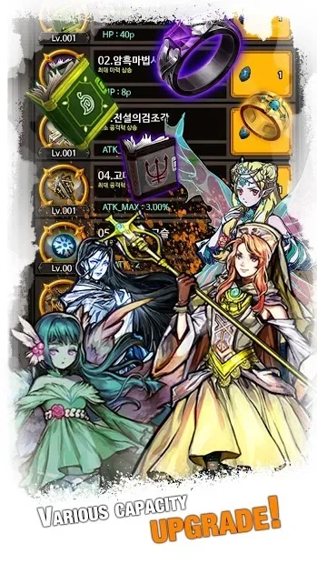 Kingdom Battle - Rise of the Mercenary King (Idle) screenshot