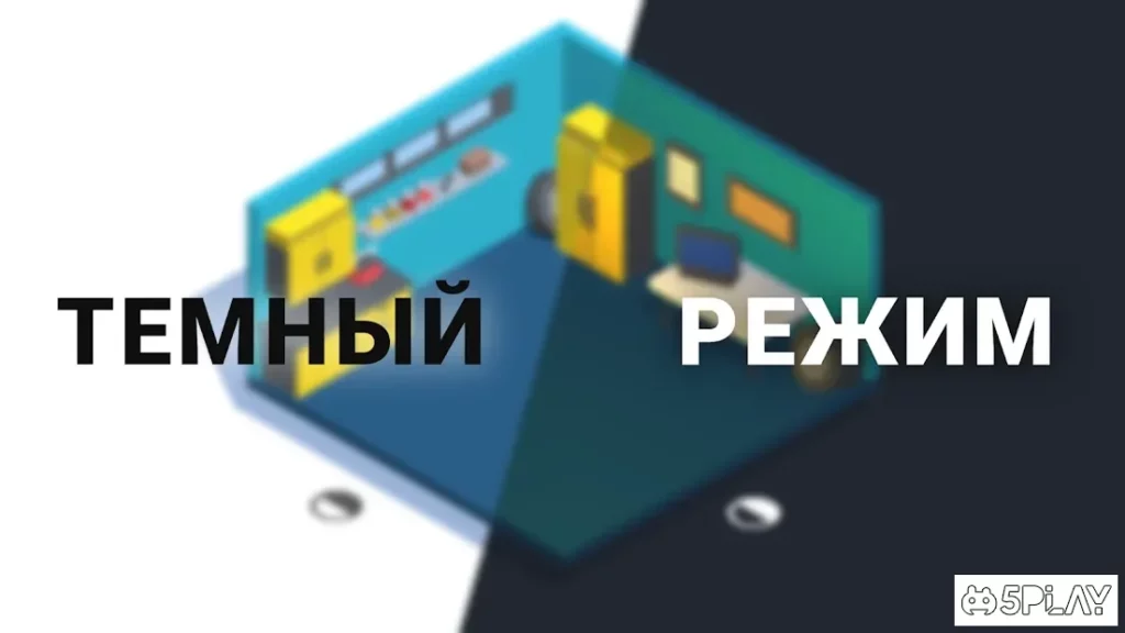 PC Creator PRO - PC Building Simulator screenshot
