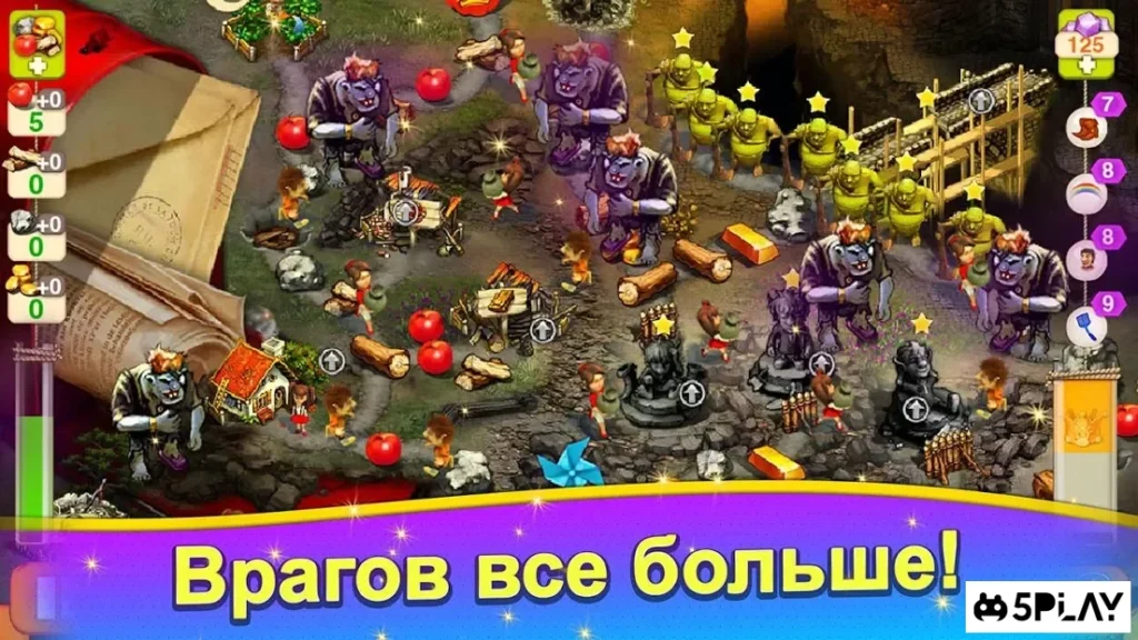 Домовые 2: Возвращение screenshot