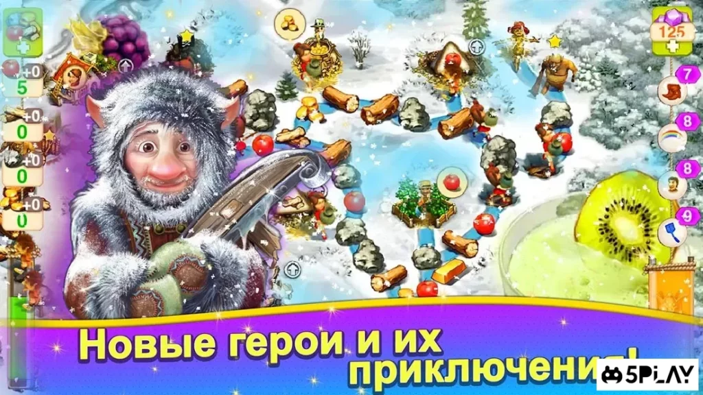 Домовые 2: Возвращение screenshot