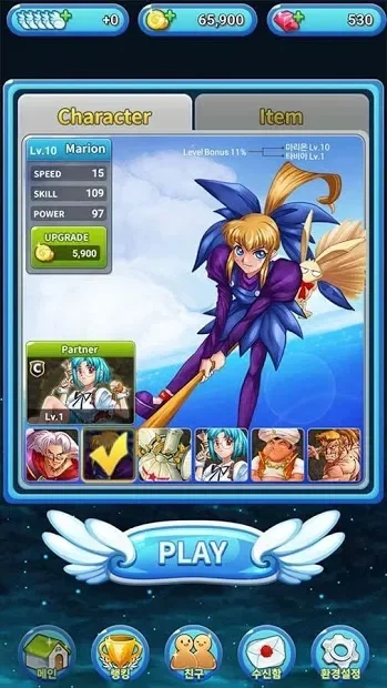 GunBird 2 screenshot