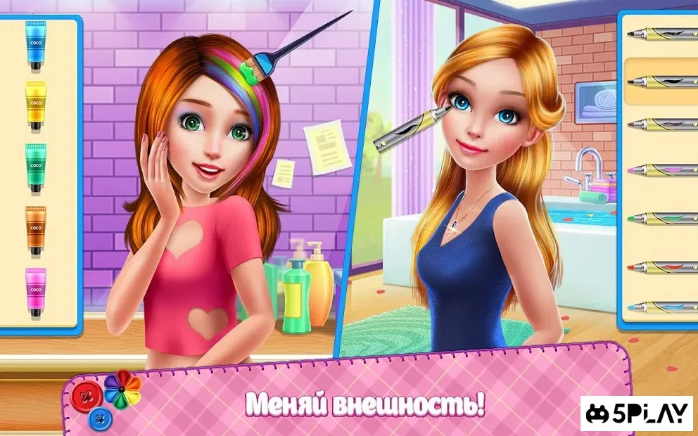 «Икона стиля DIY» — игра по переделке одежды screenshot