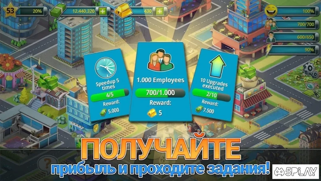 Town Building Games: Tropic City Construction Game screenshot