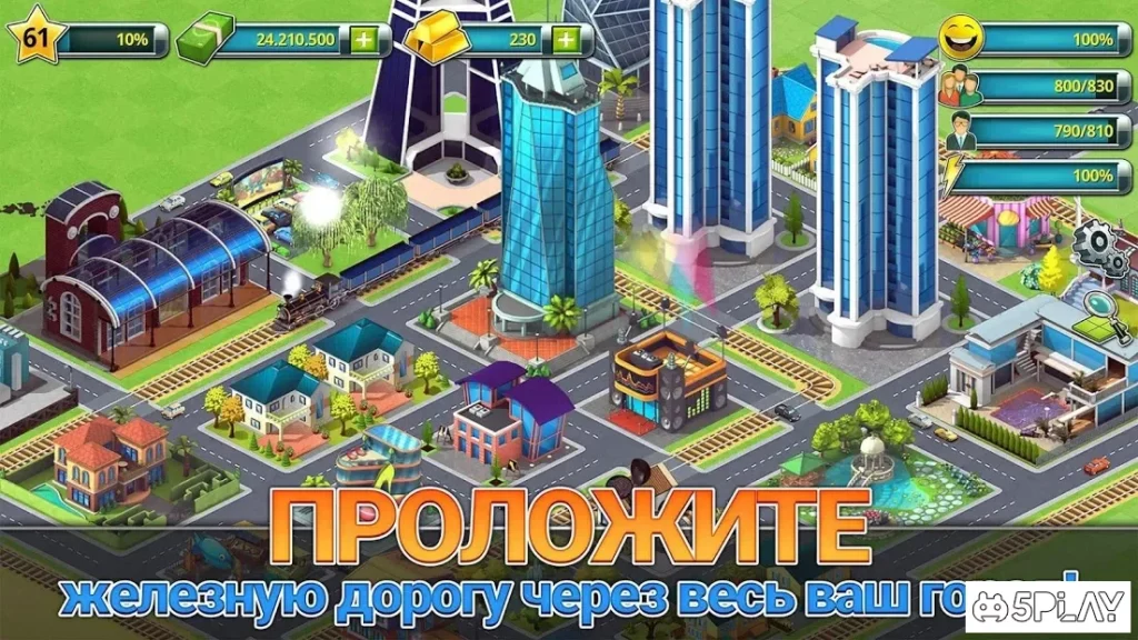 Town Building Games: Tropic City Construction Game screenshot