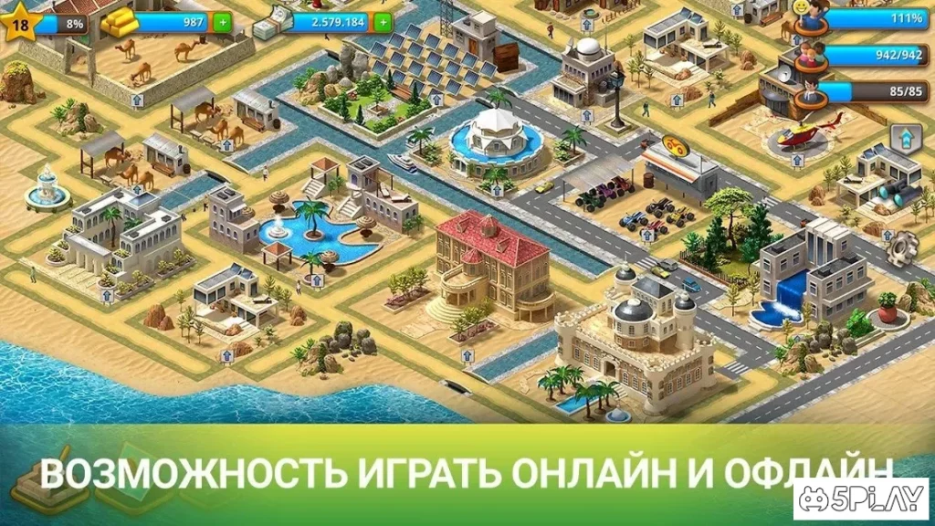 Tropic City - Island Simulation Bay screenshot
