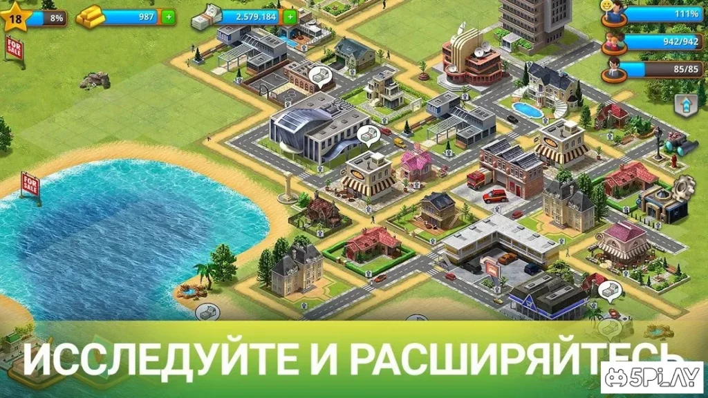 Tropic City - Island Simulation Bay screenshot