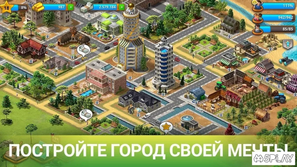 Tropic City - Island Simulation Bay screenshot