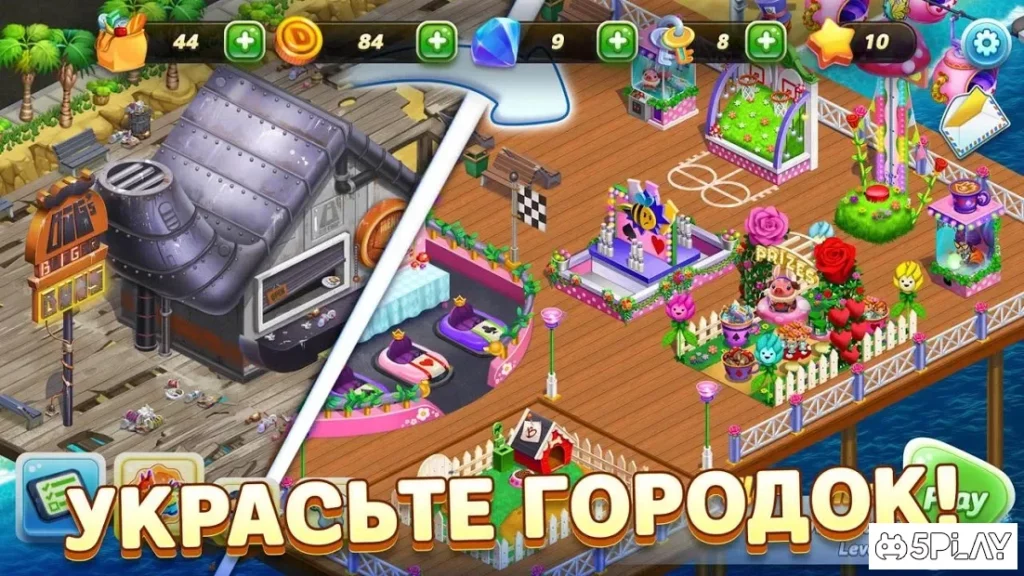 Diner DASH Adventures screenshot