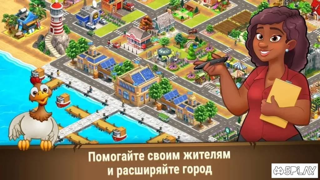 Farming Farm - Village Harvest Frenzy screenshot