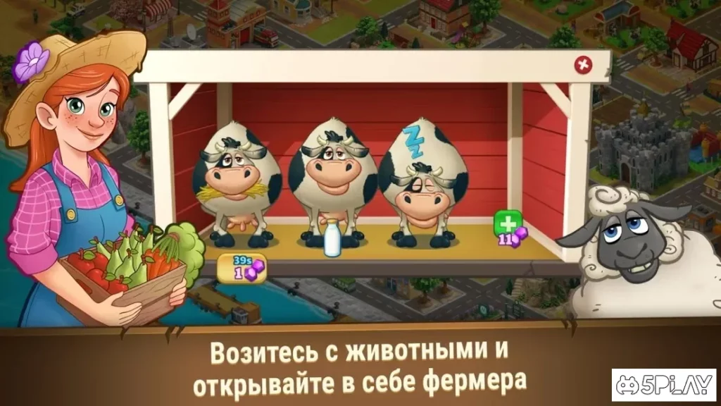 Farming Farm - Village Harvest Frenzy screenshot
