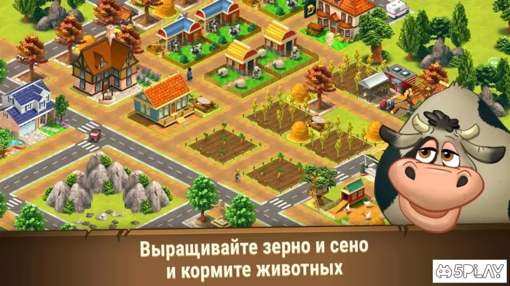 Farming Farm - Village Harvest Frenzy screenshot