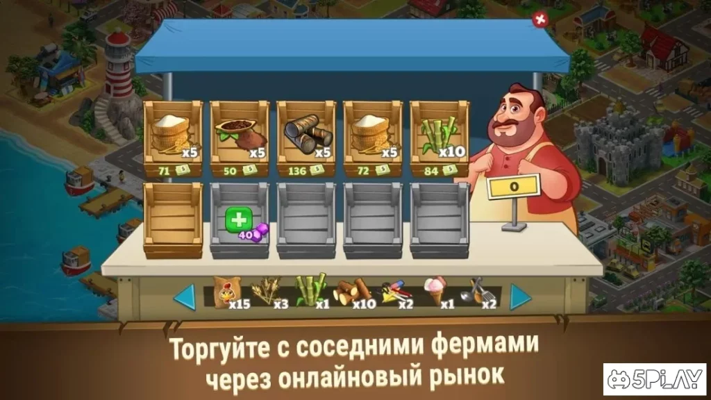 Farming Farm - Village Harvest Frenzy screenshot