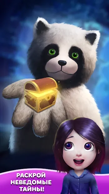 Calming Lia screenshot