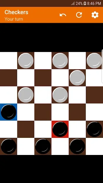Шашки screenshot