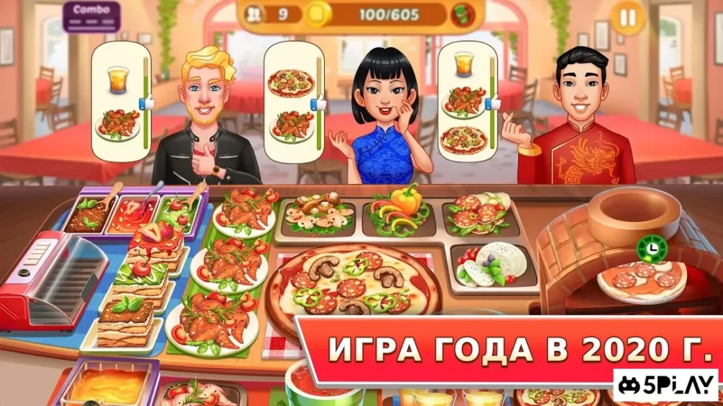 Kitchen Craze – Кулинарная игра для шефов screenshot