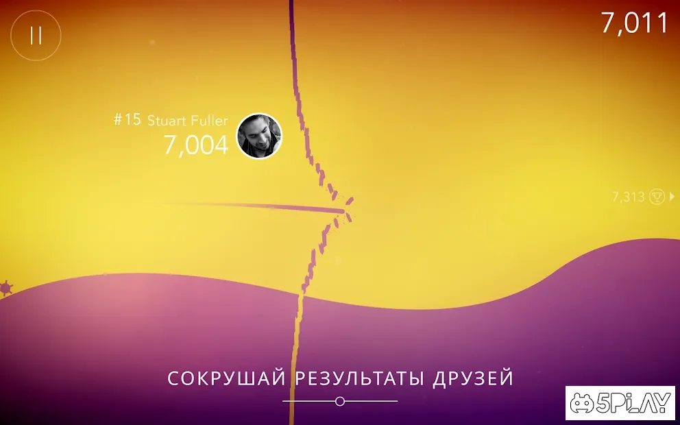 FLO screenshot