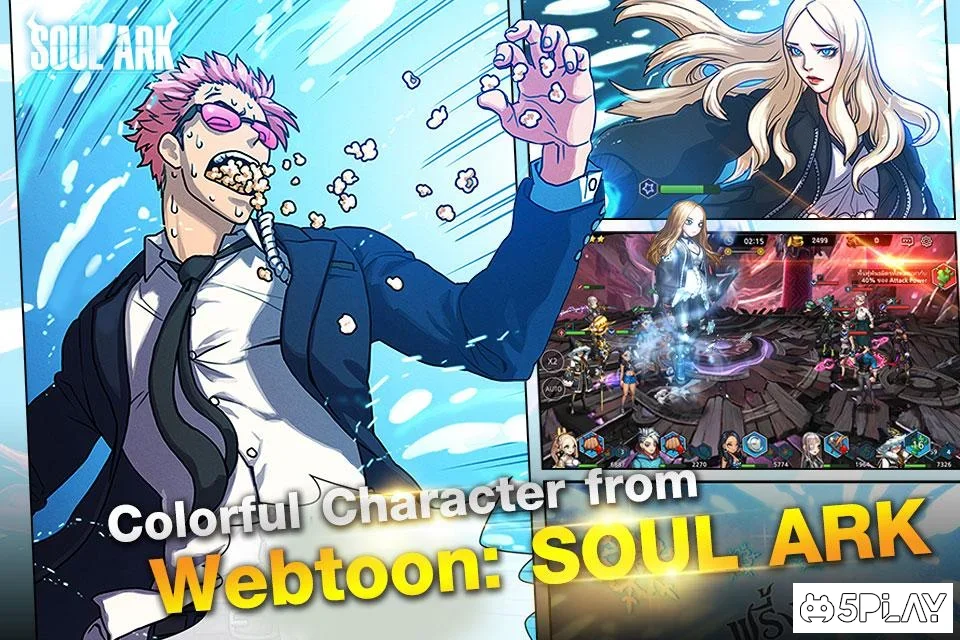 Soul Ark screenshot