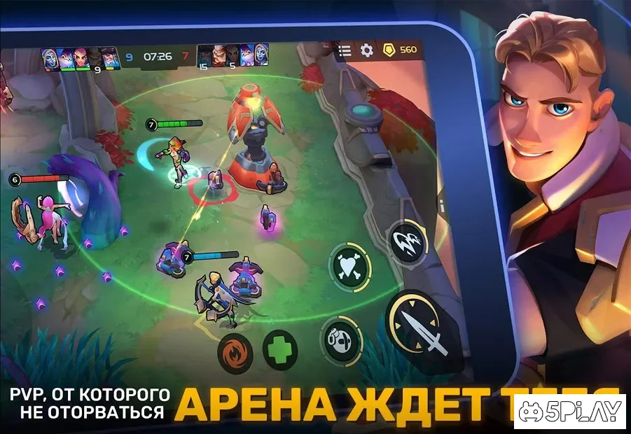 Planet of Heroes - MOBA 5v5 screenshot